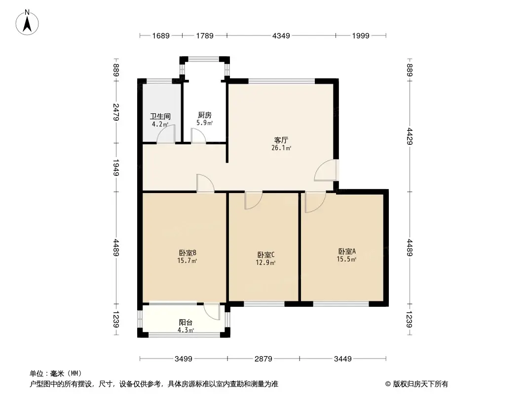 东兴小区(涿州)户型图