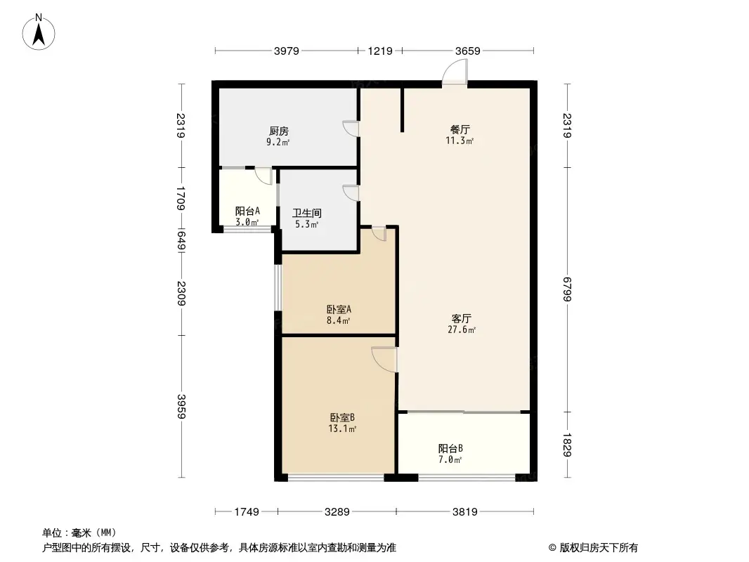 长春恒大雅苑怎么样恒大雅苑房源户型好坏与价格分析