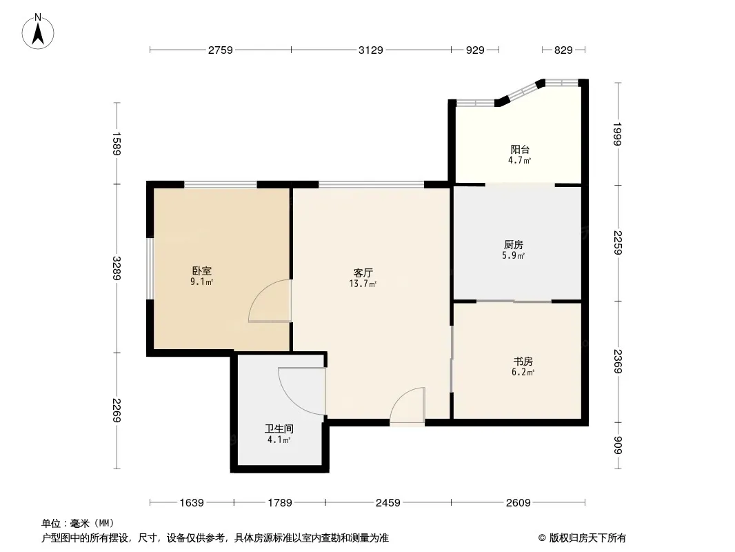 辰憬家园户型图