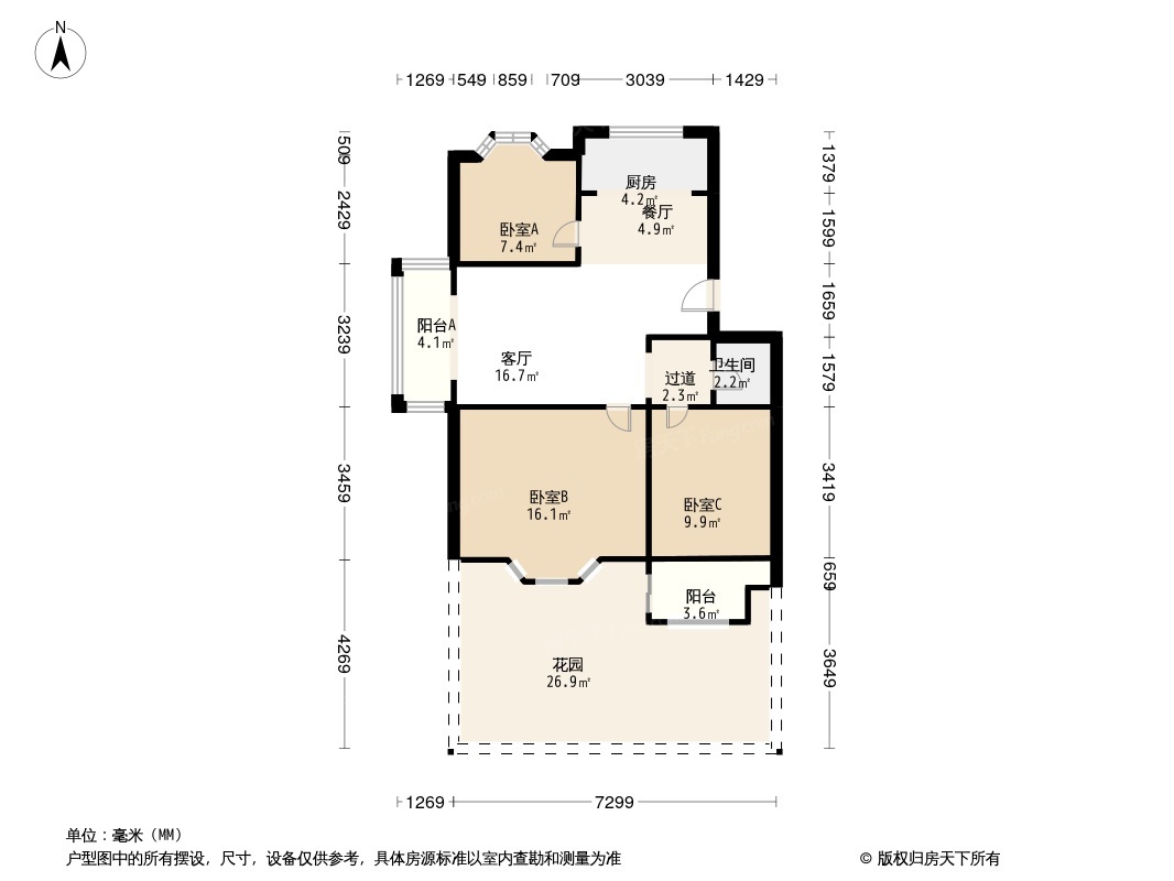 海翔花园户型图