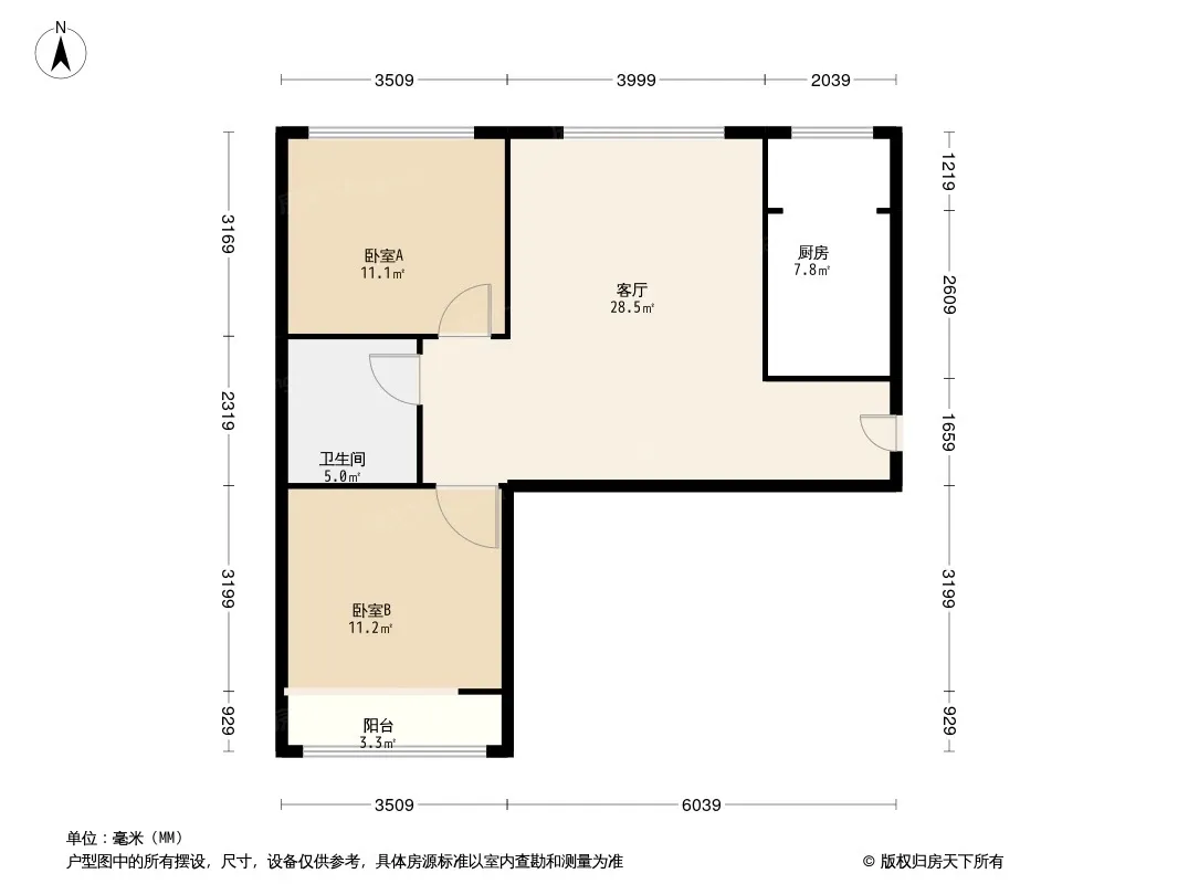 大北京未来城户型图