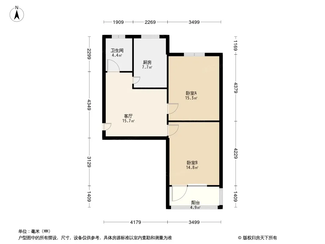 四中宿舍户型图