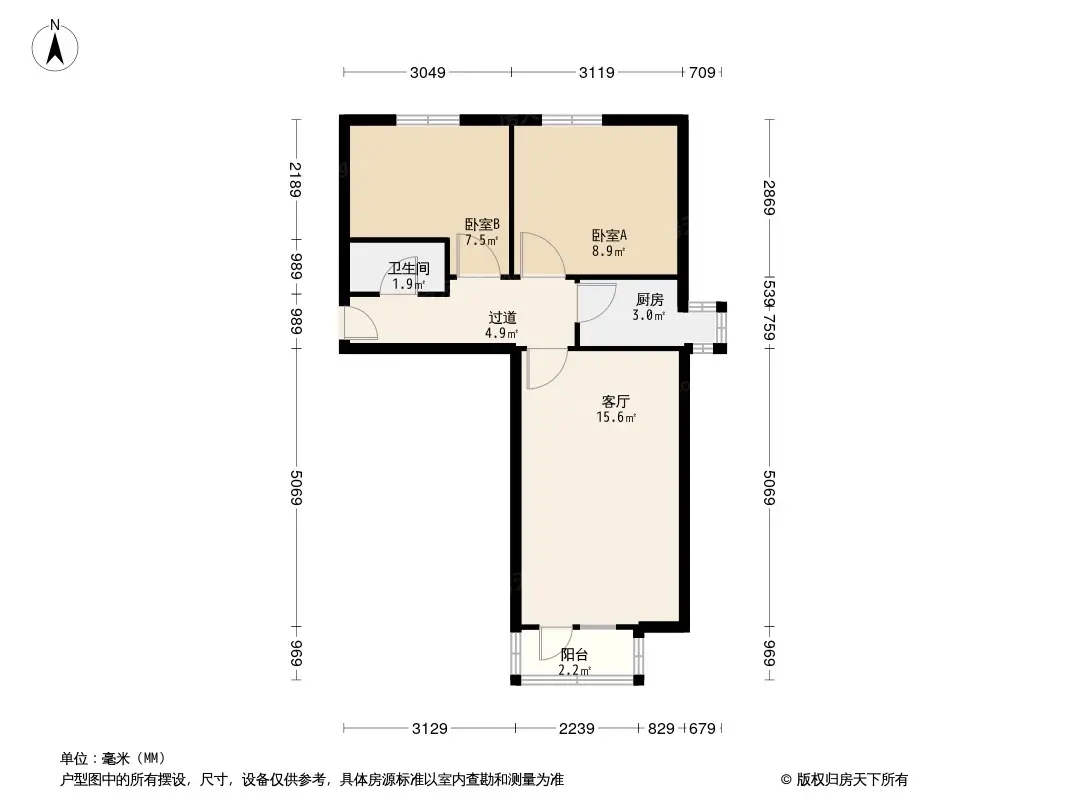 南关小区户型图