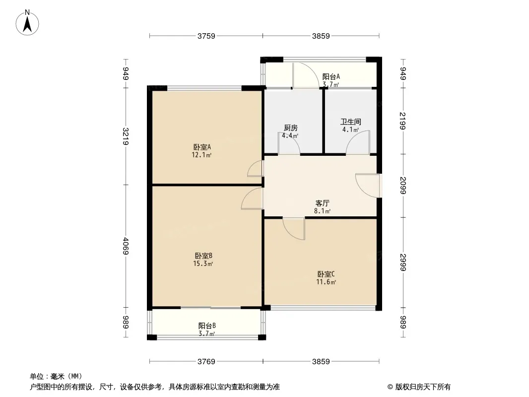 地质局南院户型图