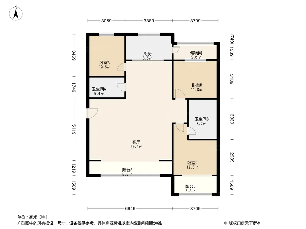 假日花园A区户型图