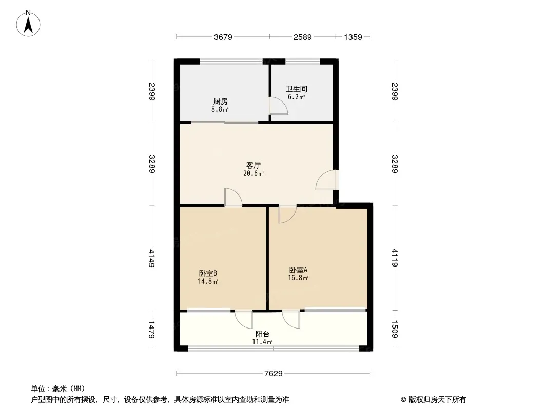 市政宿舍户型图