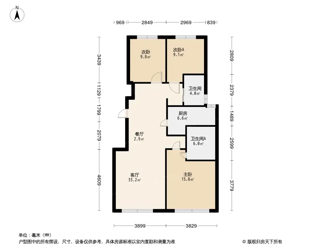 中天东君府