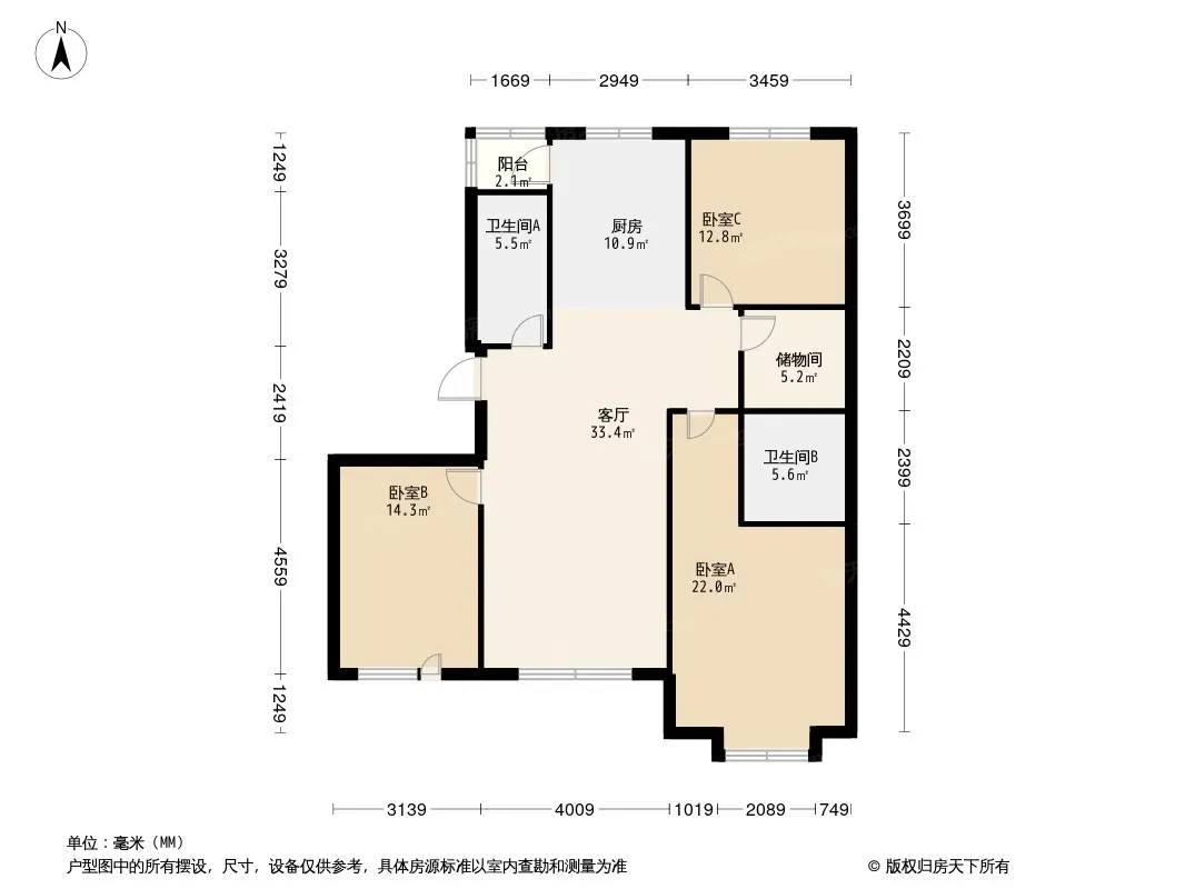 首地首城户型图