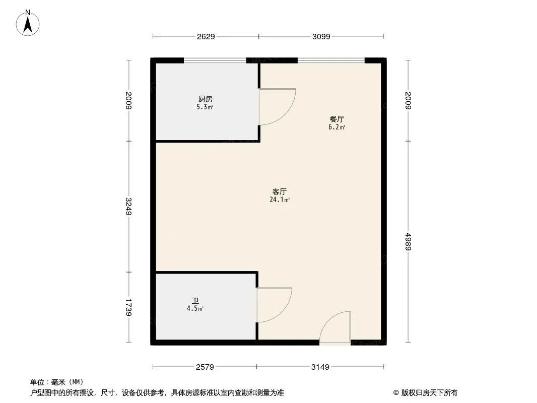 名流美域户型图
