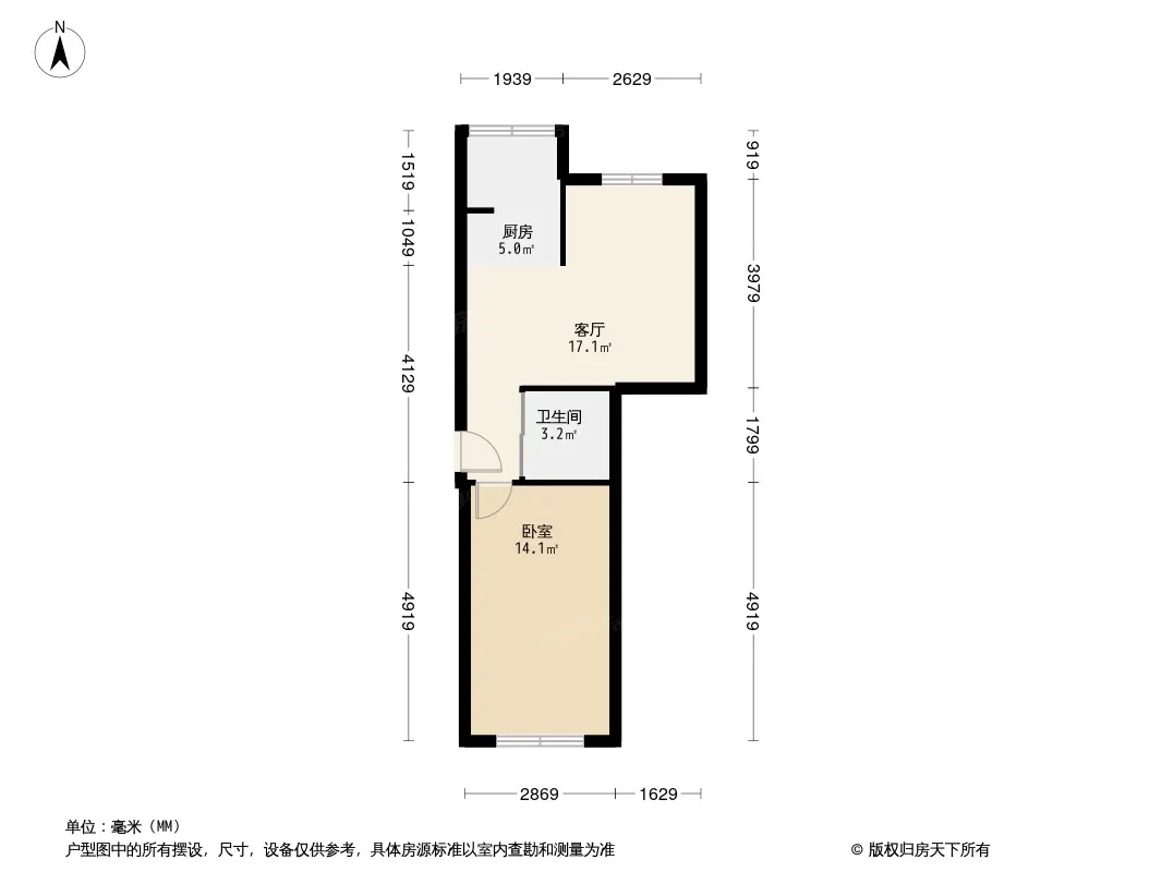 常欣家园1区户型图
