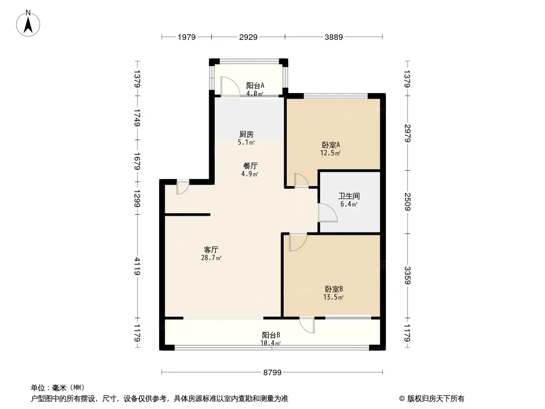 怡安小区户型图