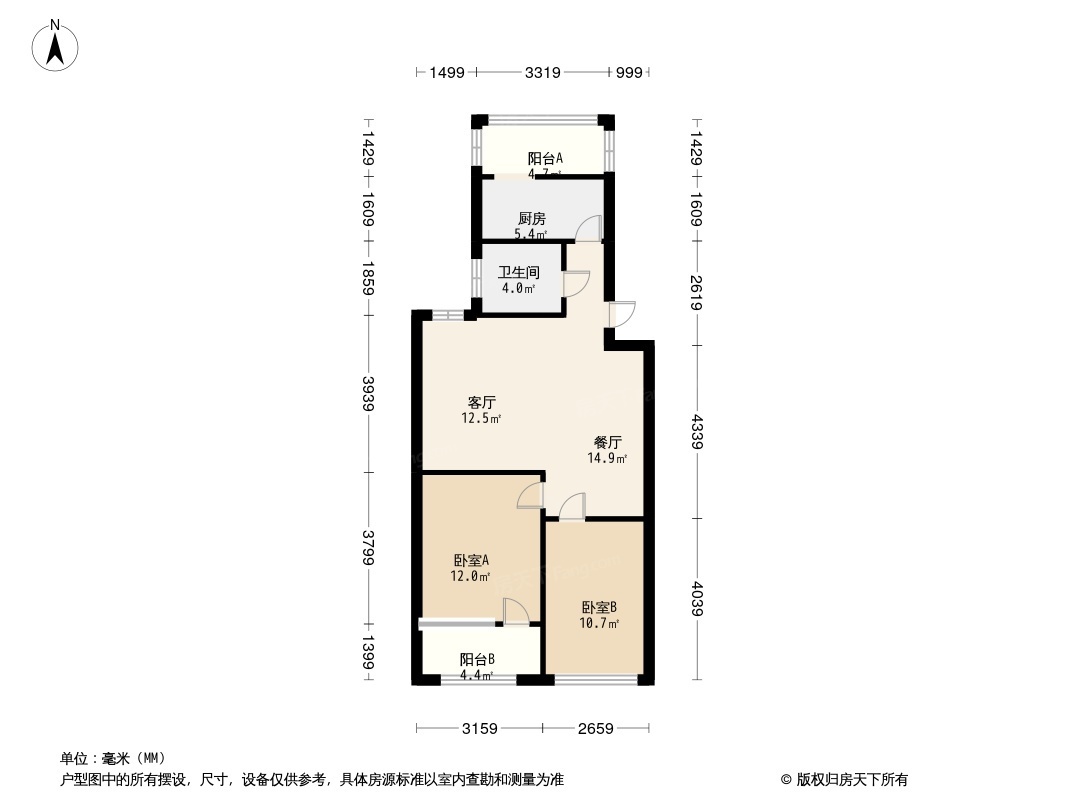 太平社区户型图