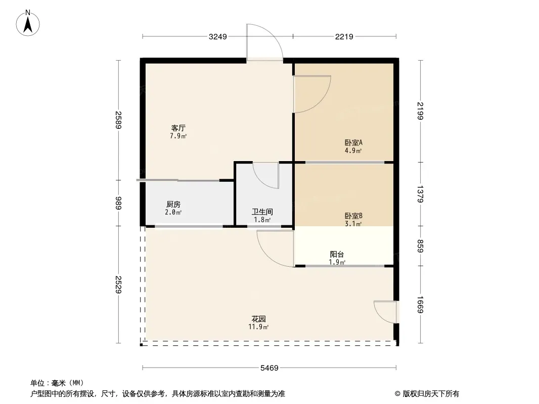爱民社区户型图