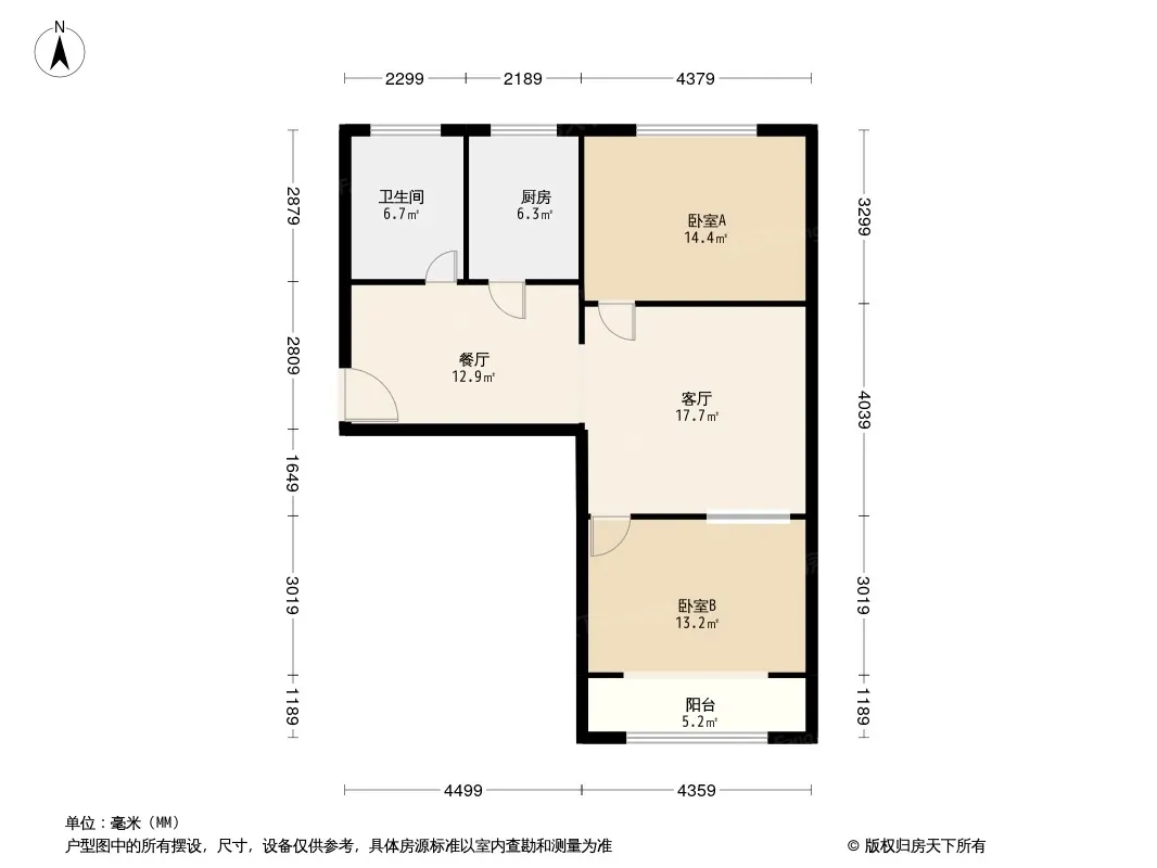 燕赵社区户型图