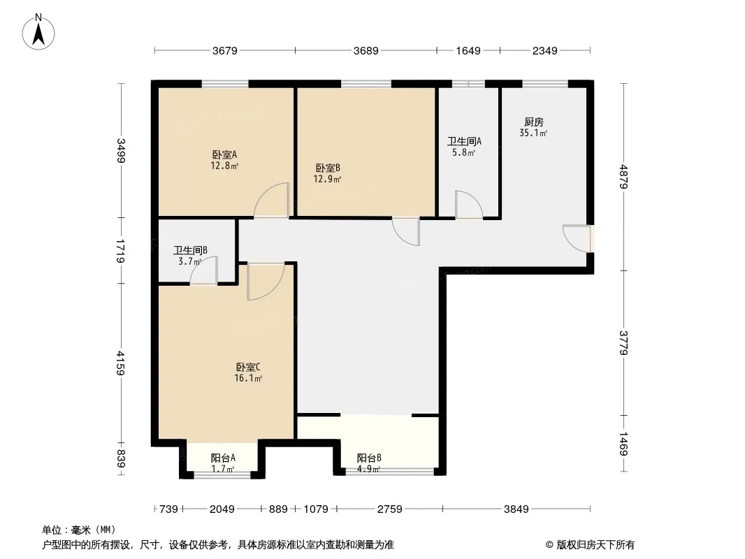 阳光国际户型图