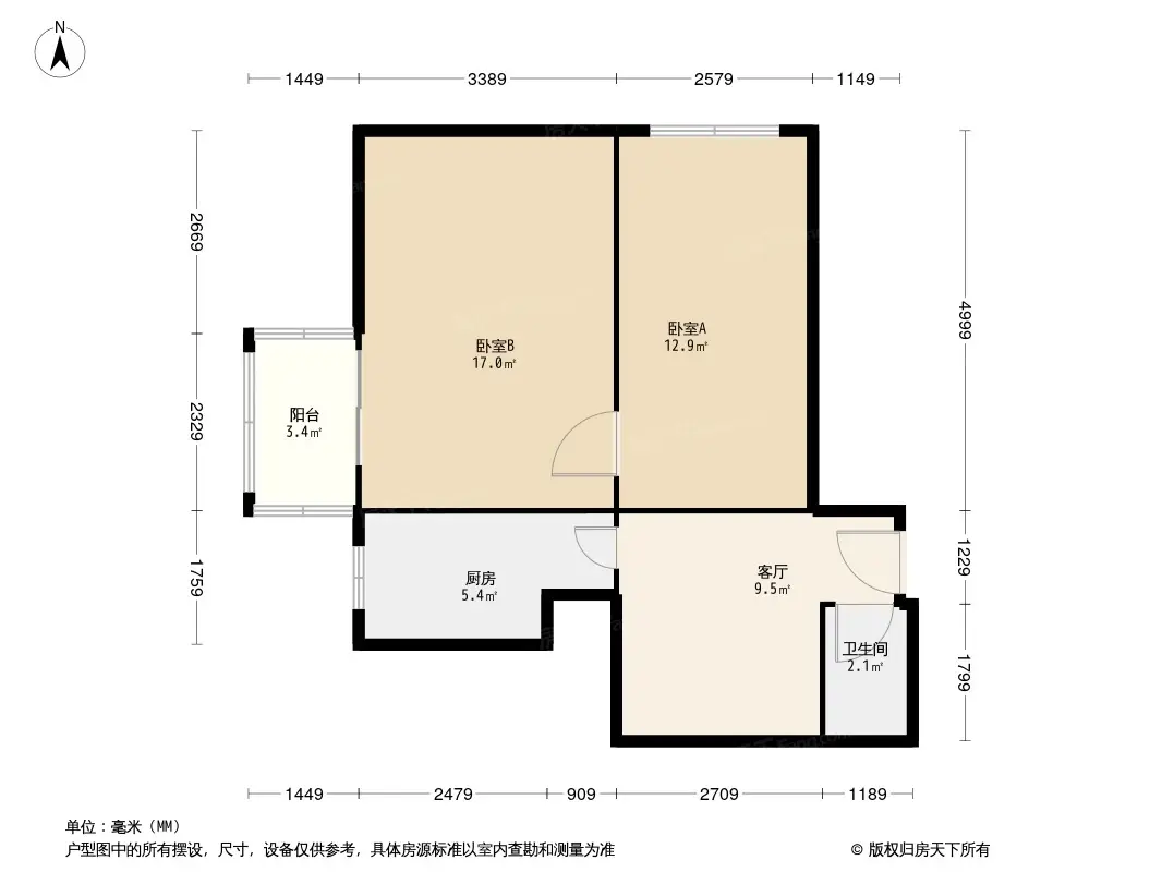 分司厅胡同户型图