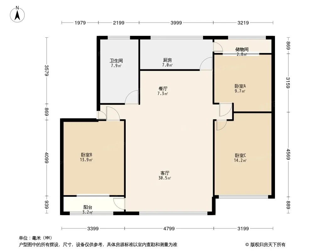 菊苑小区户型图