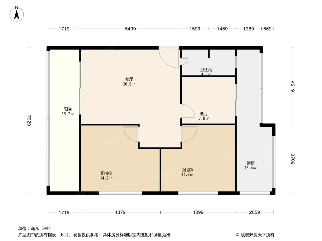 金利小区户型图