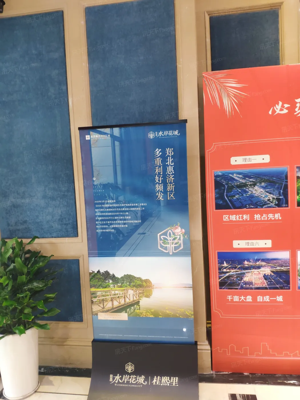 和昌水岸花城3室2厅1卫南北朝向800.00元/月出租