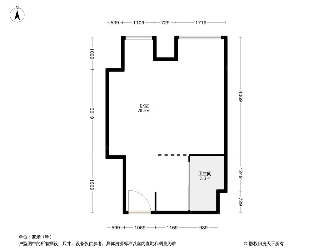 时代大厦户型图
