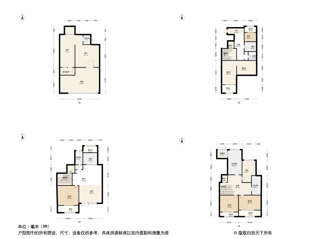 融创壹品