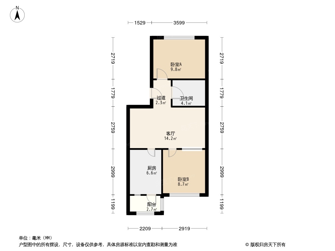 金海小区户型图