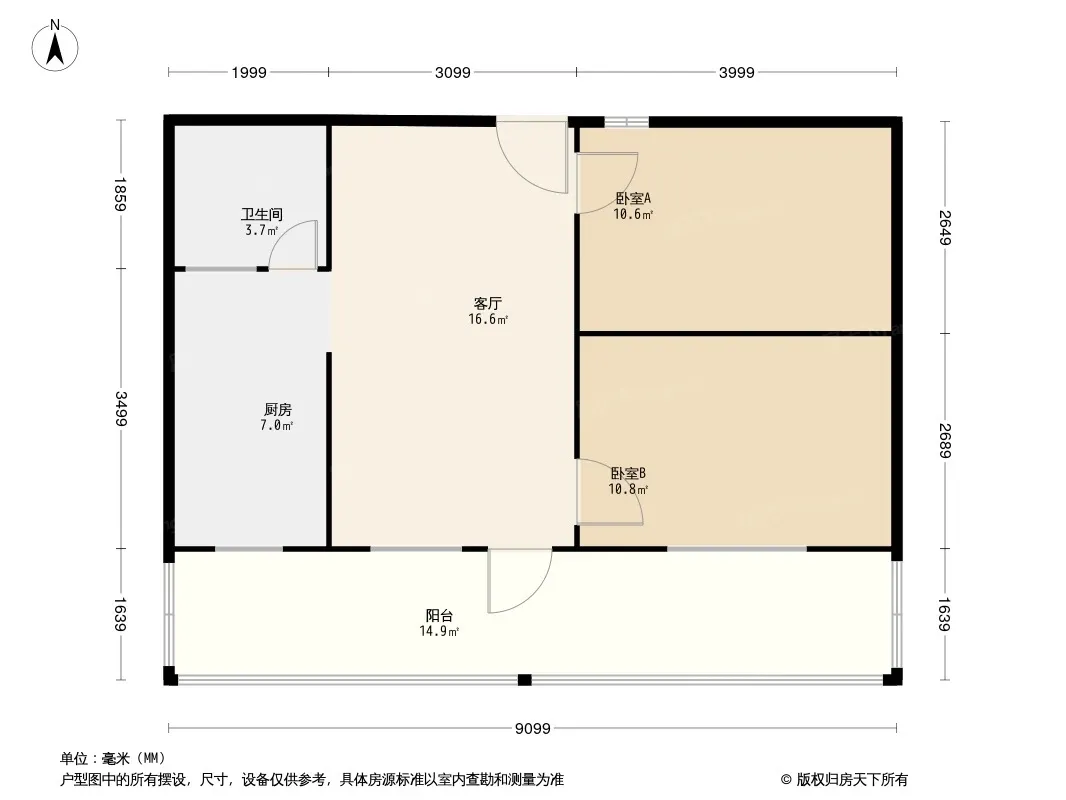 圣堂街小区户型图