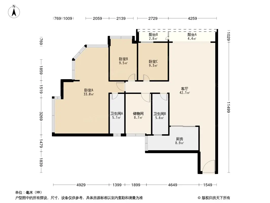 蓝色海岸户型图