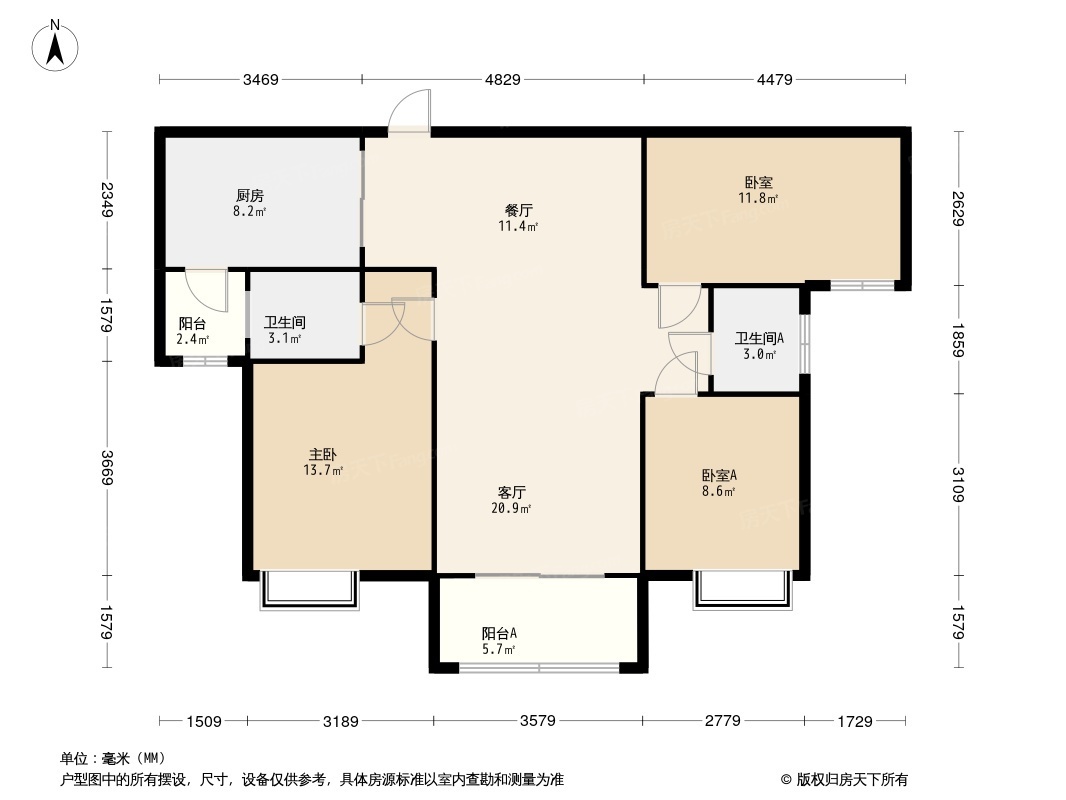 长房·宁洲府