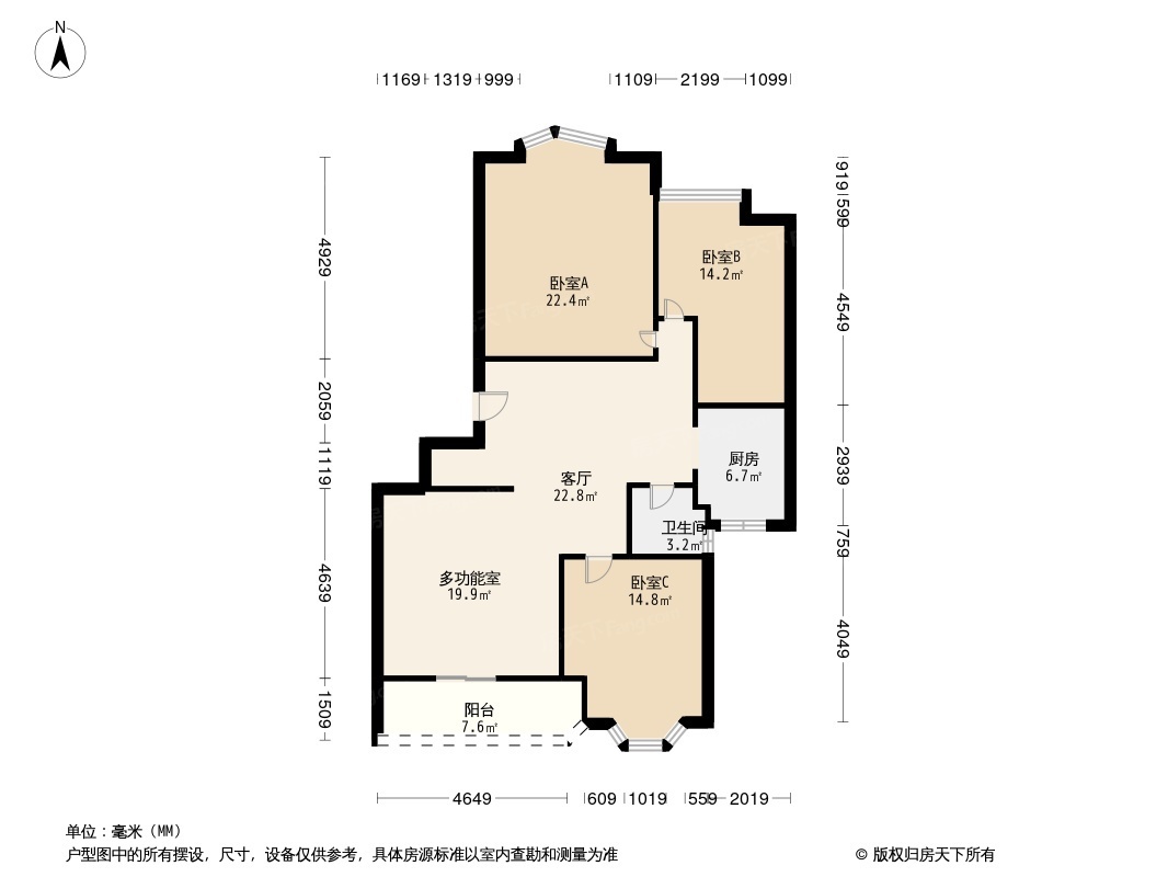 绿茵花园户型图