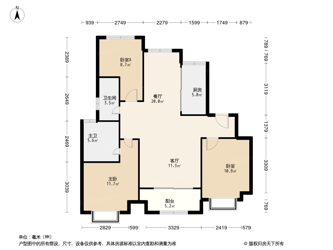 豪森泰山府