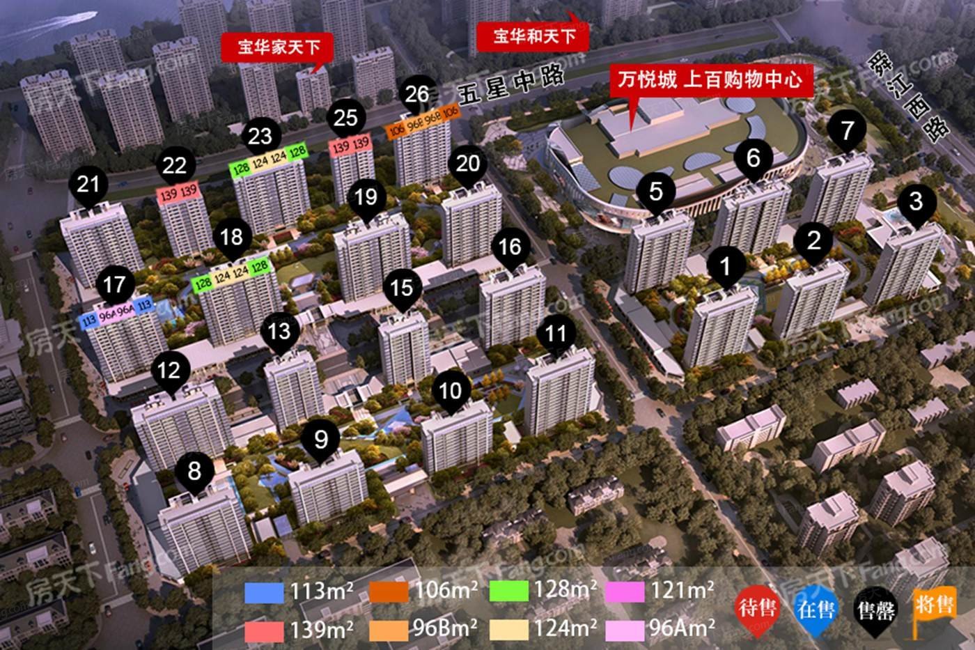 上虞 上虞区区 热门楼盘01月最新动态，置业顾问带你欣赏它的魅力！