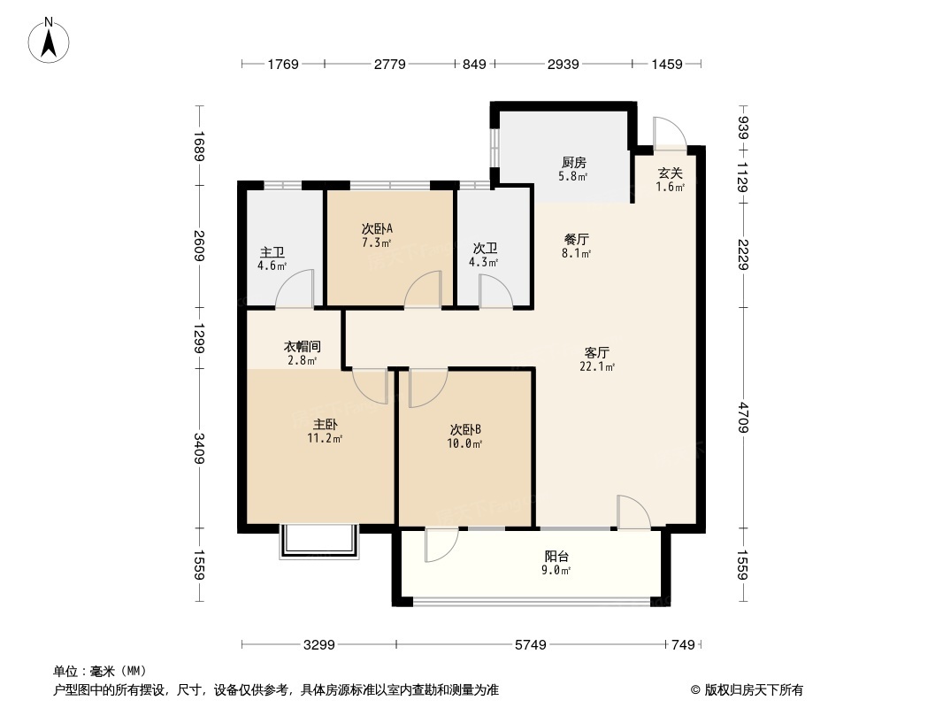 绿地·柏仕晶舍