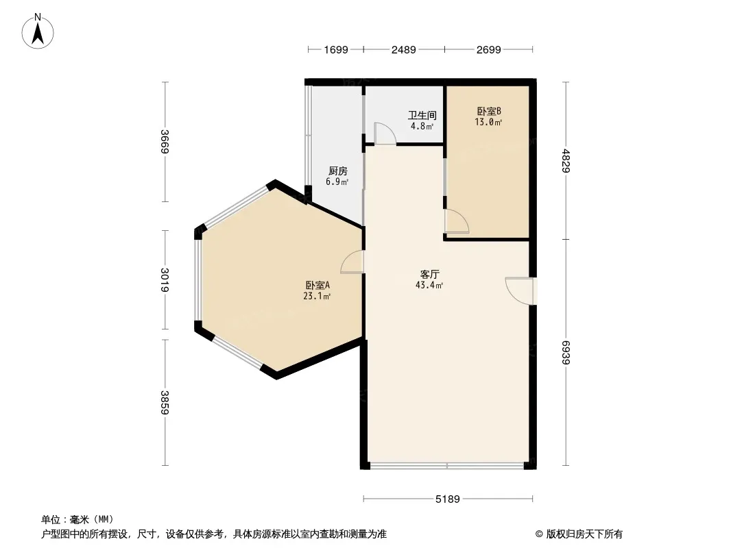 顺德顺雅名筑户型图