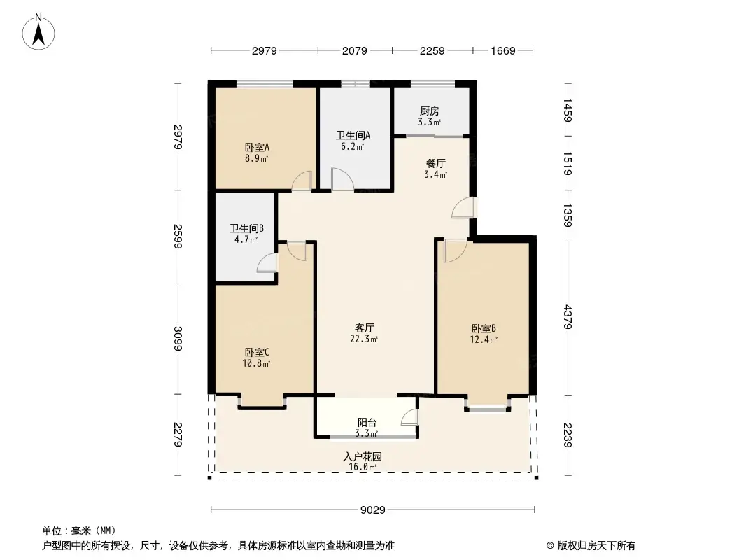 旺第华府户型图