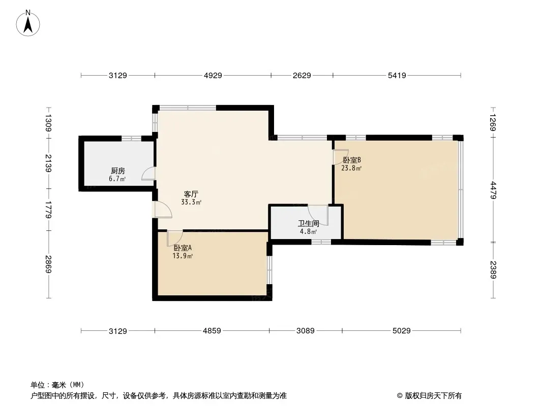 德兴大厦户型图