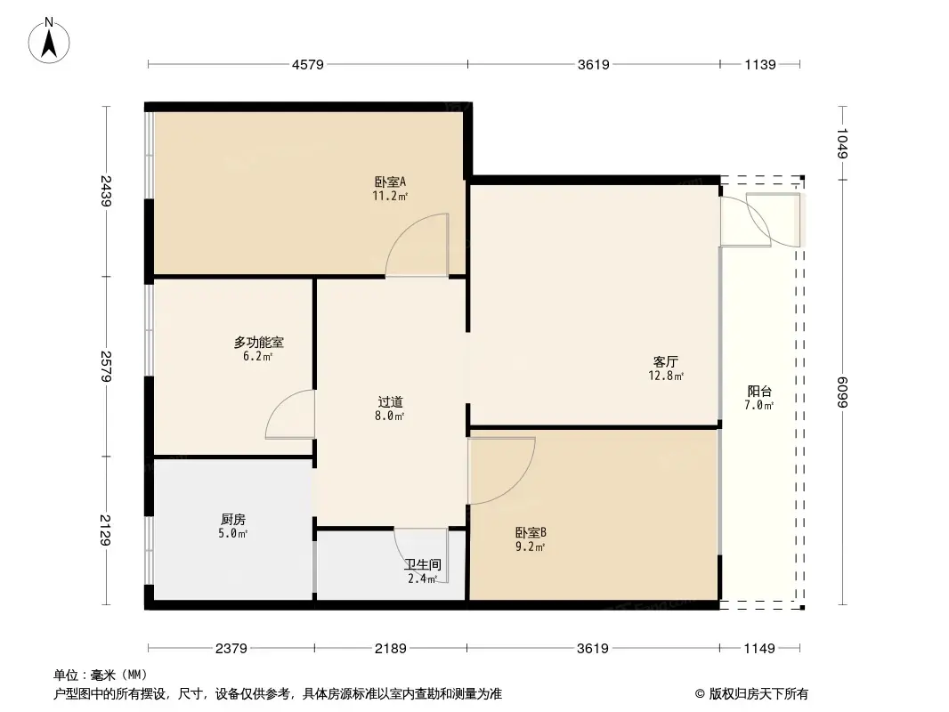 绿湾户型图