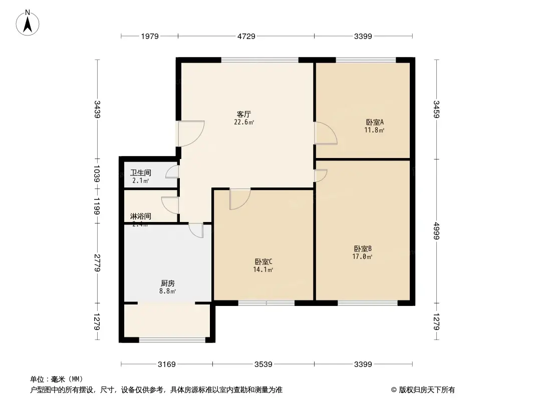 农机大院户型图