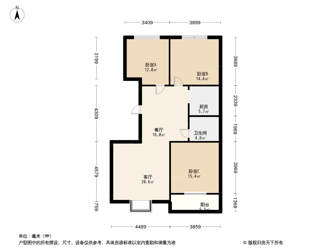 天润国际城