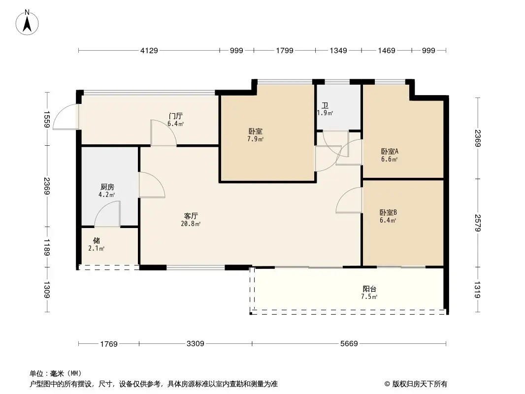 山湖雅苑户型图