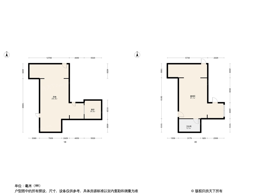 远洋·五里春秋