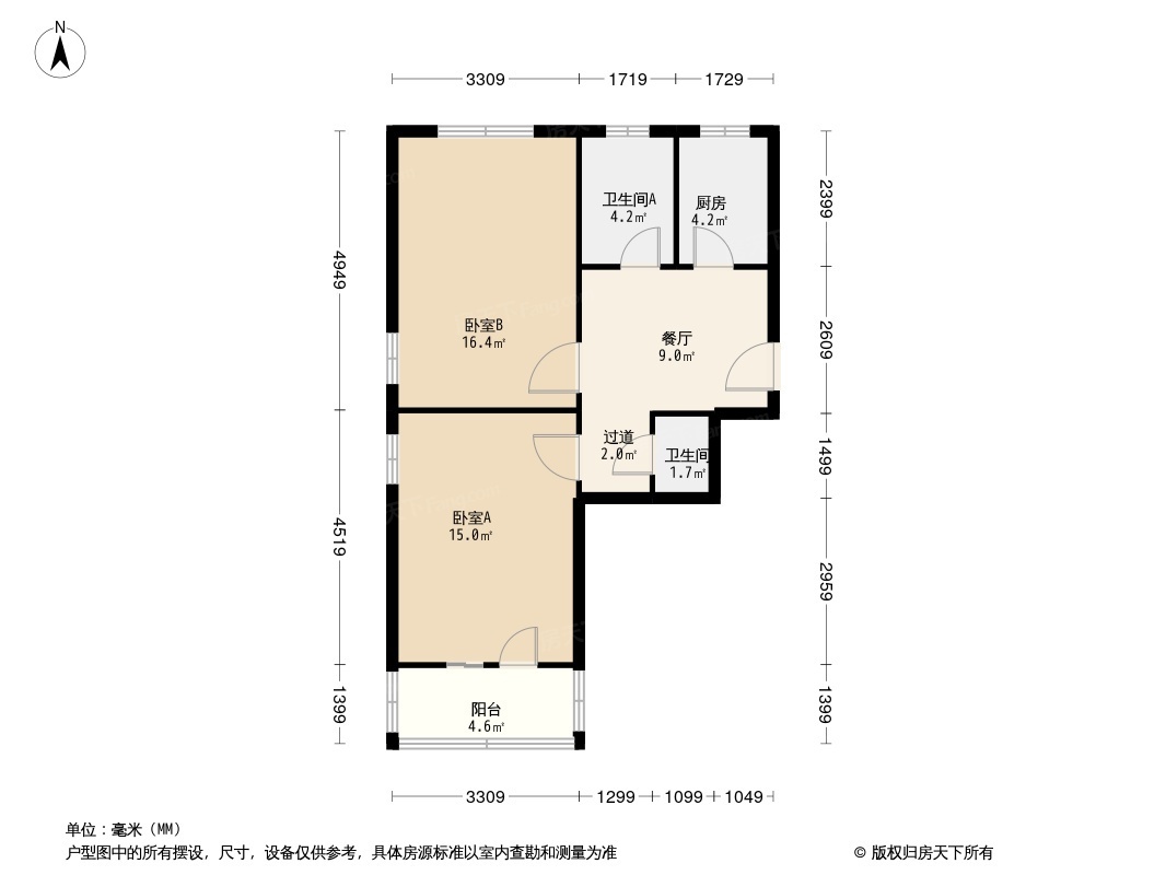 民生路小区户型图