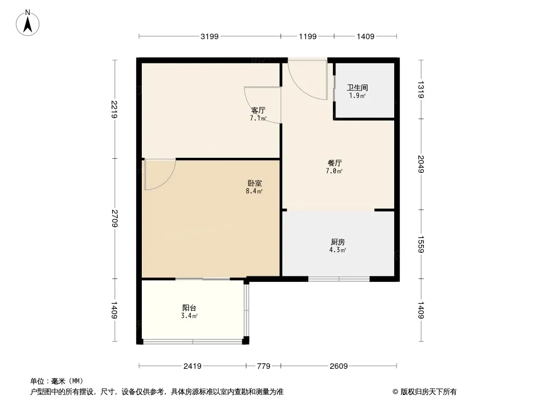洋桥花园户型图
