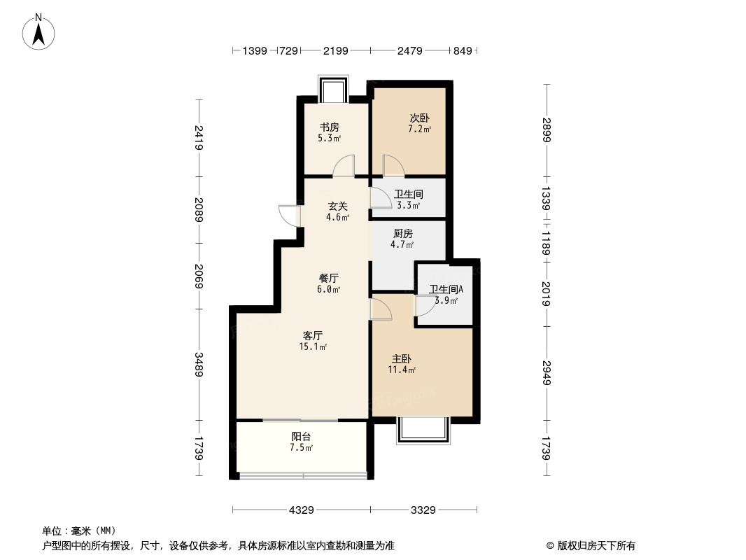 新湖香格里拉蓝月春晓