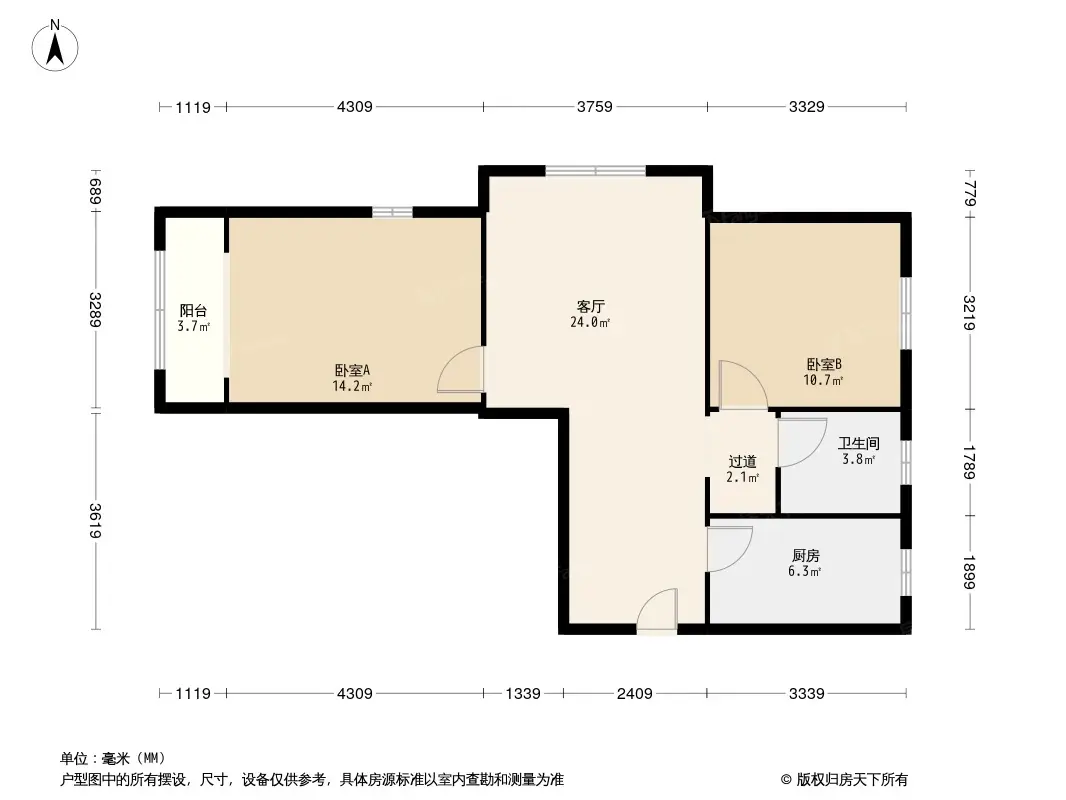 荣居园户型图