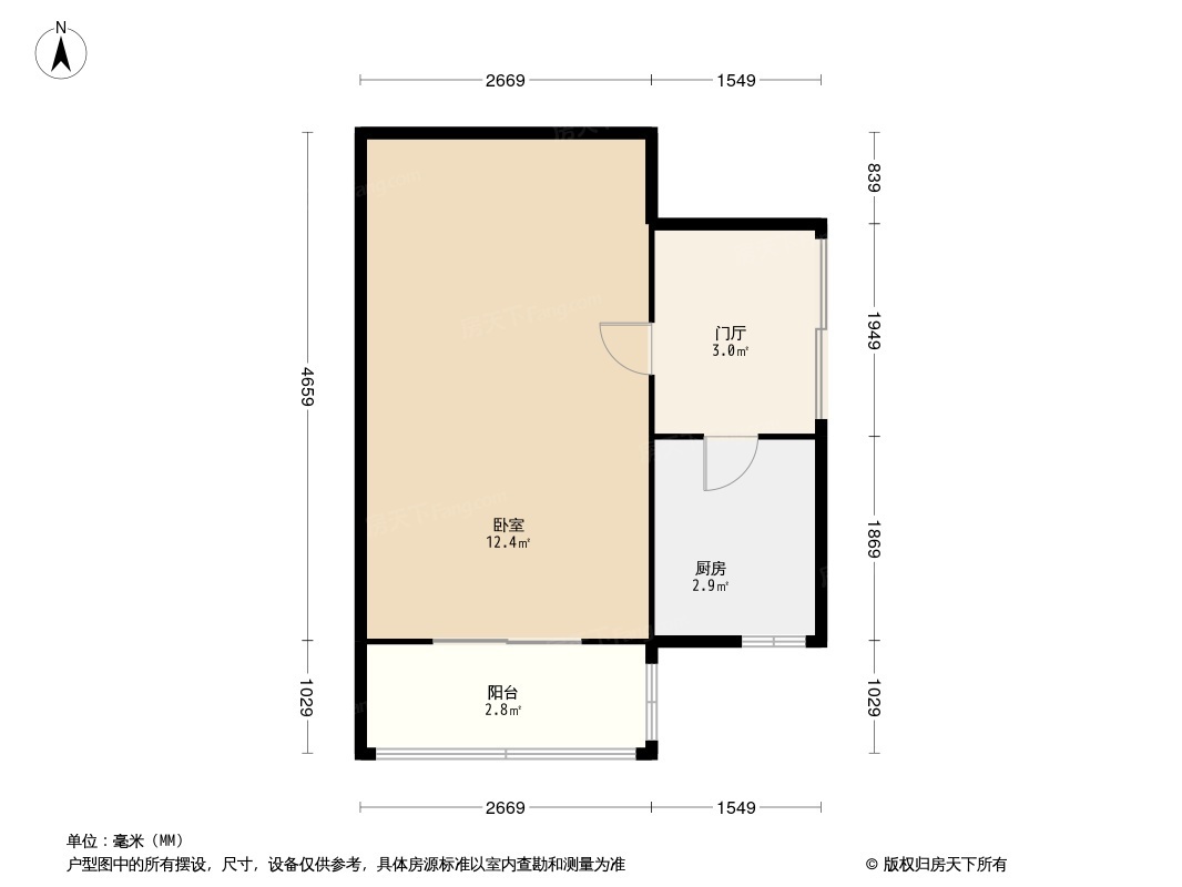 红化楼户型图