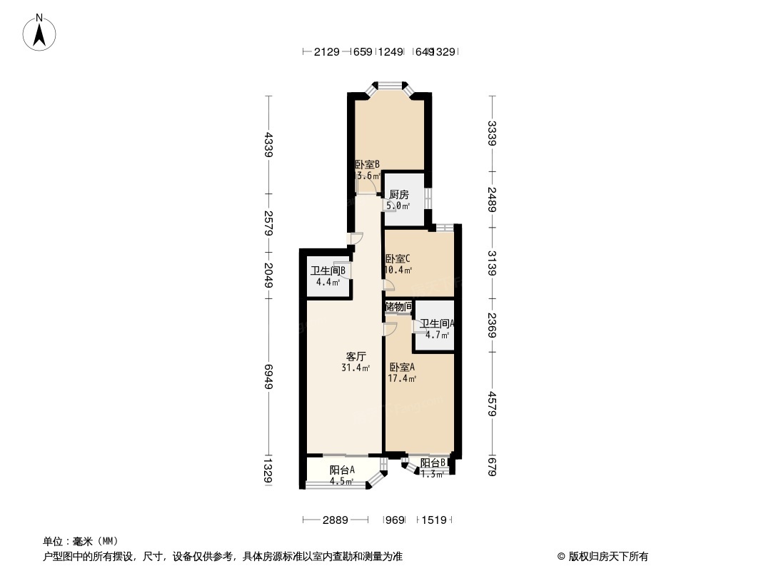 蓝星公寓户型图