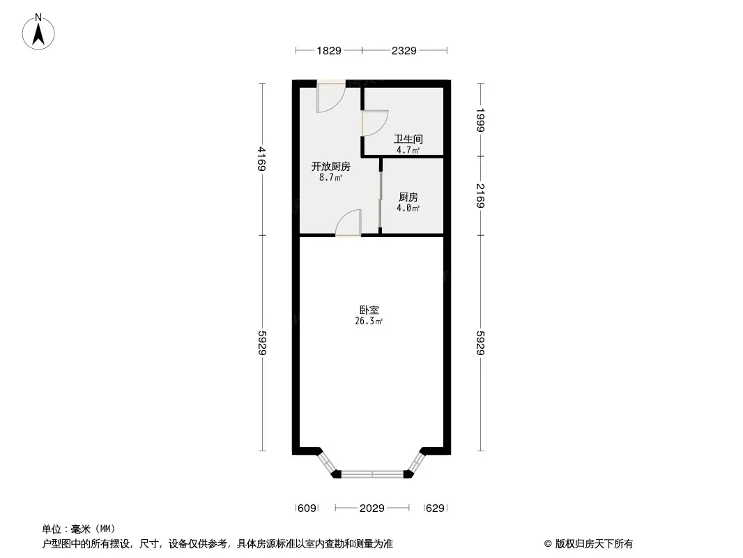 非常公馆户型图