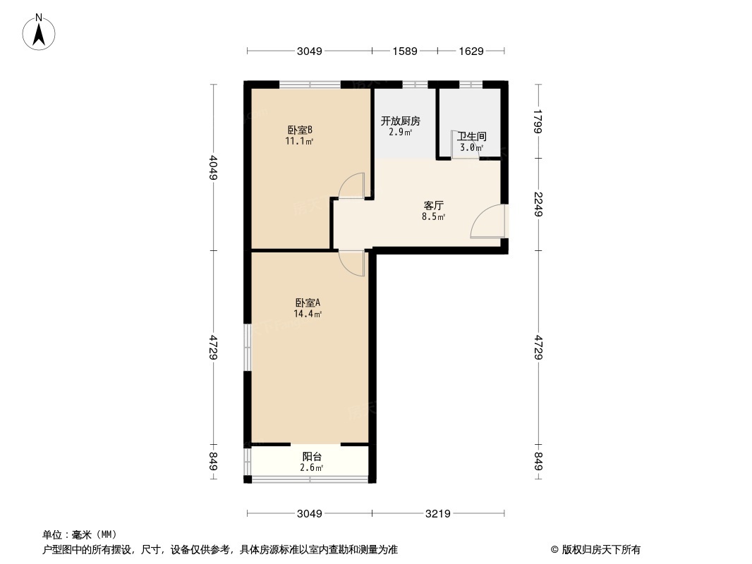 小营西路25号院户型图