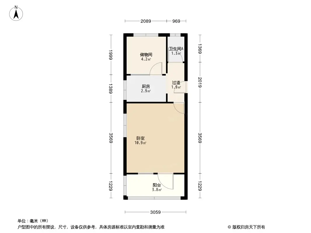 天明街48号户型图